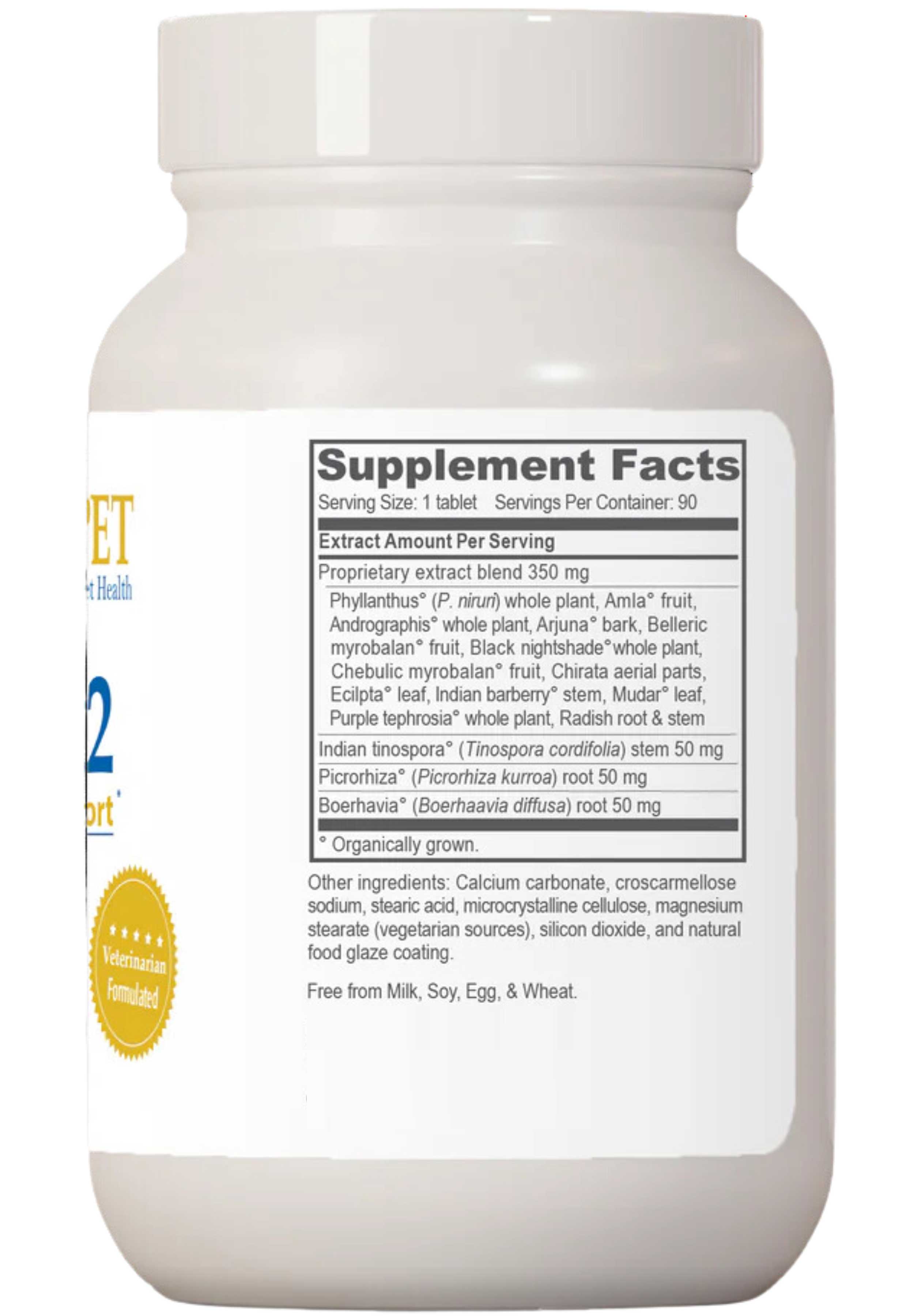 Ayush Herbs Ayush Pet Livit-2 Ingredients