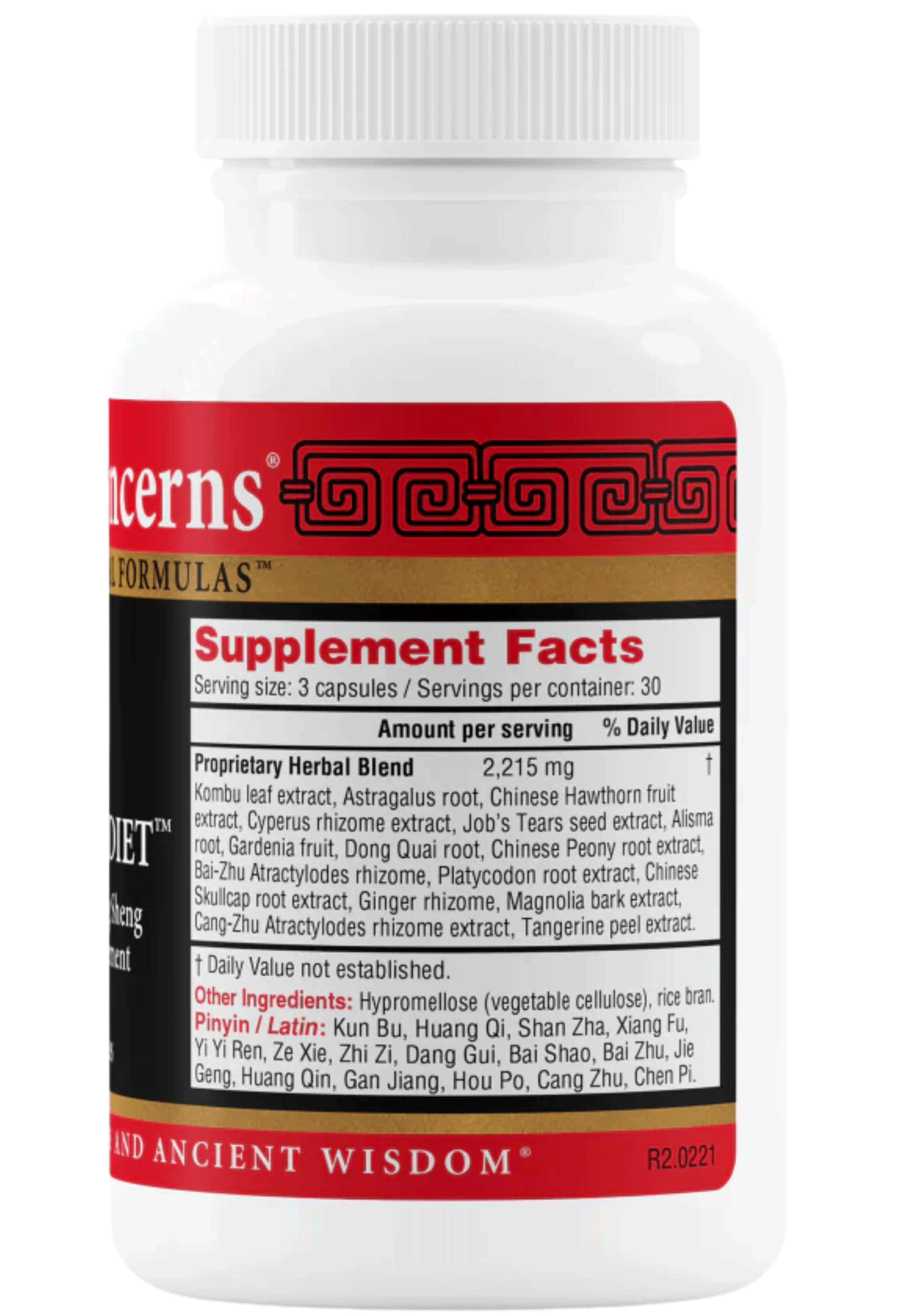 Health Concerns Astra 18 Diet Ingredients