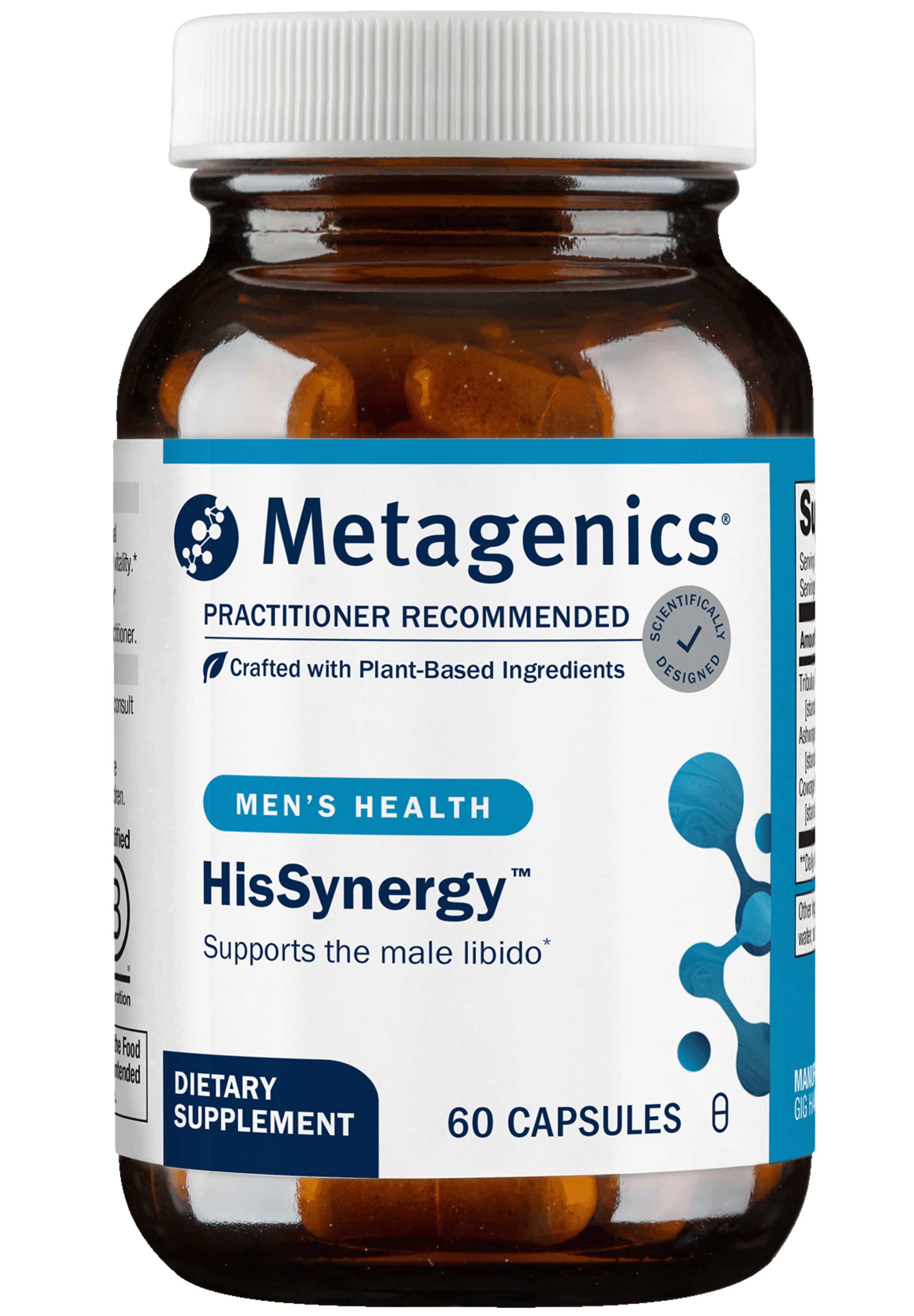 Metagenics HisSynergy