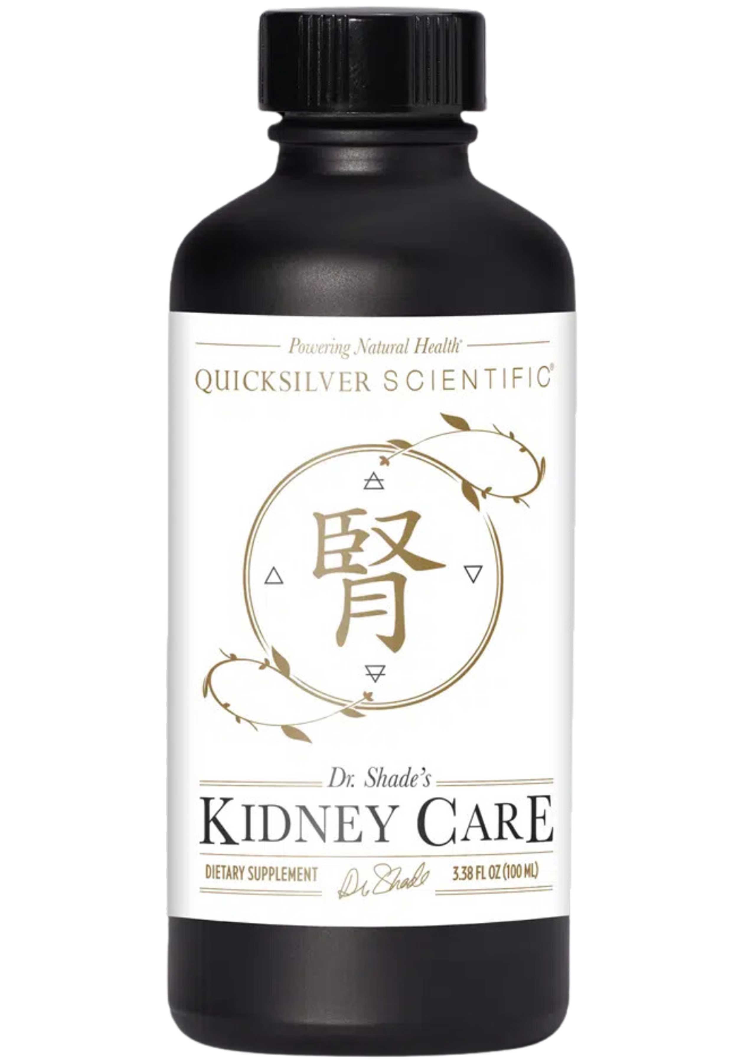 Quicksilver Scientific Kidney Care