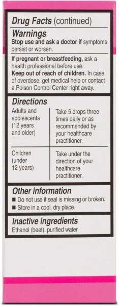 UNDA #12 Ingredients