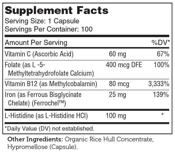Advanced Nutrition By Zahler Iron Complex Ingredients