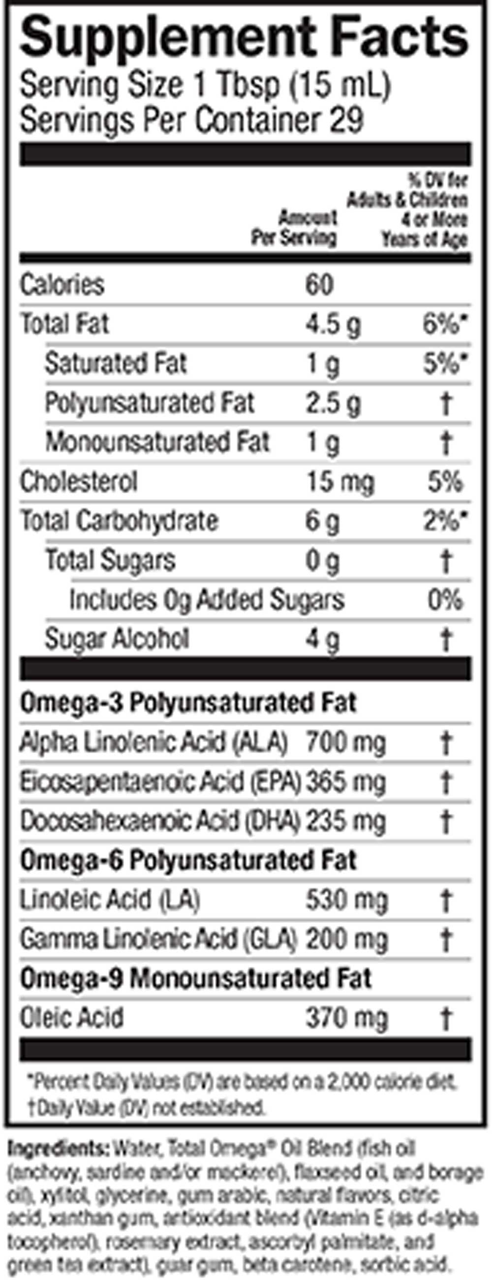 Barlean's Organic Oils Seriously Delicious™ Omega-3 High Potency Fish Oil Passion Pineapple Smoothie Ingredients