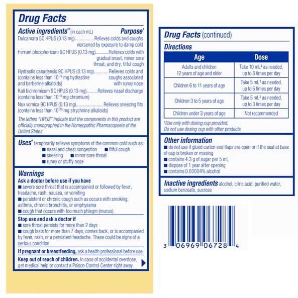 Boiron Homeopathics Chestal Adult Cough & Cold Ingredients