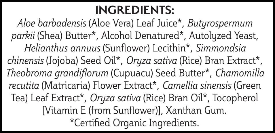 Dr. Mercola Organic Body Lotion Unscented Ingredients