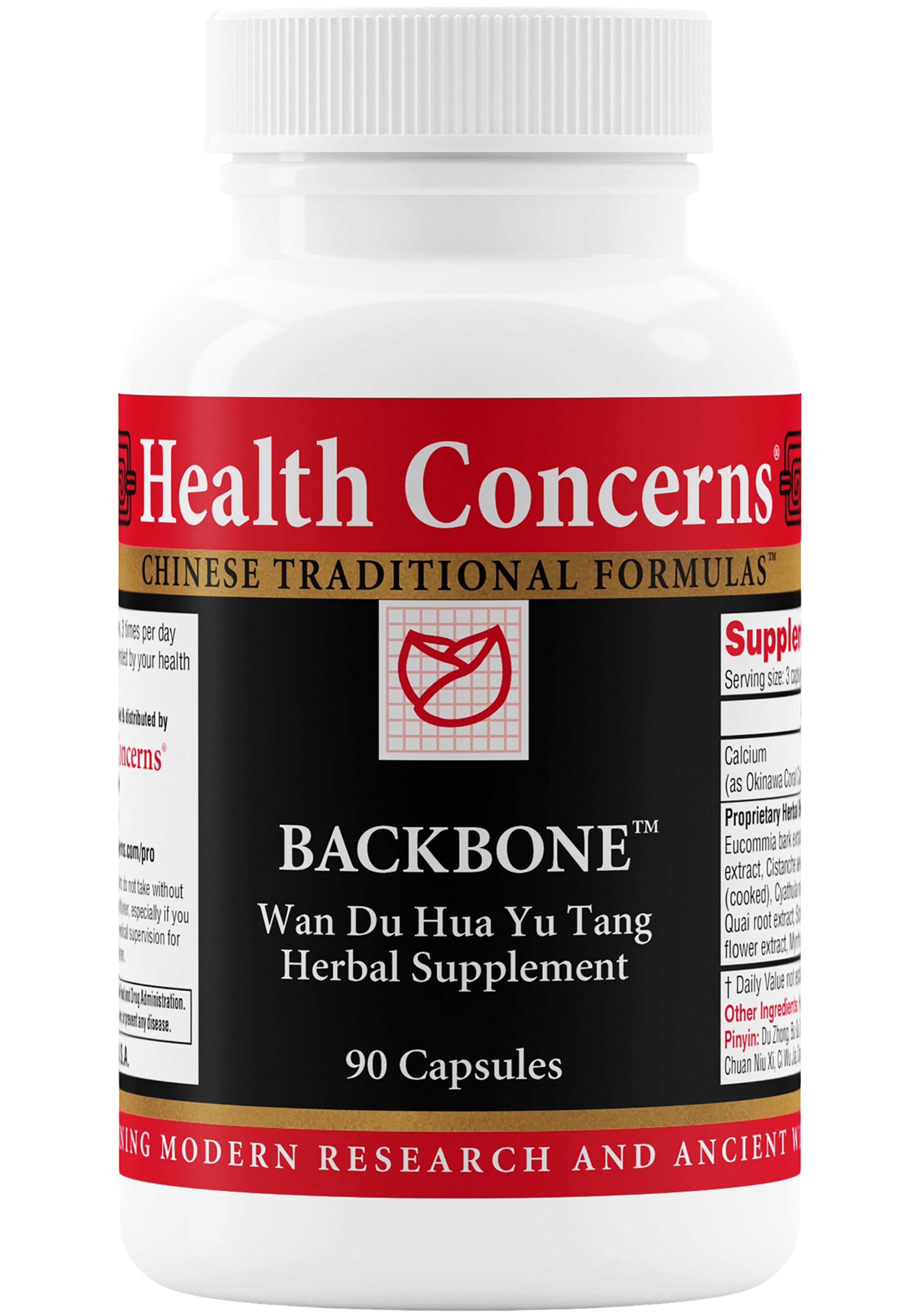 Health Concerns Backbone