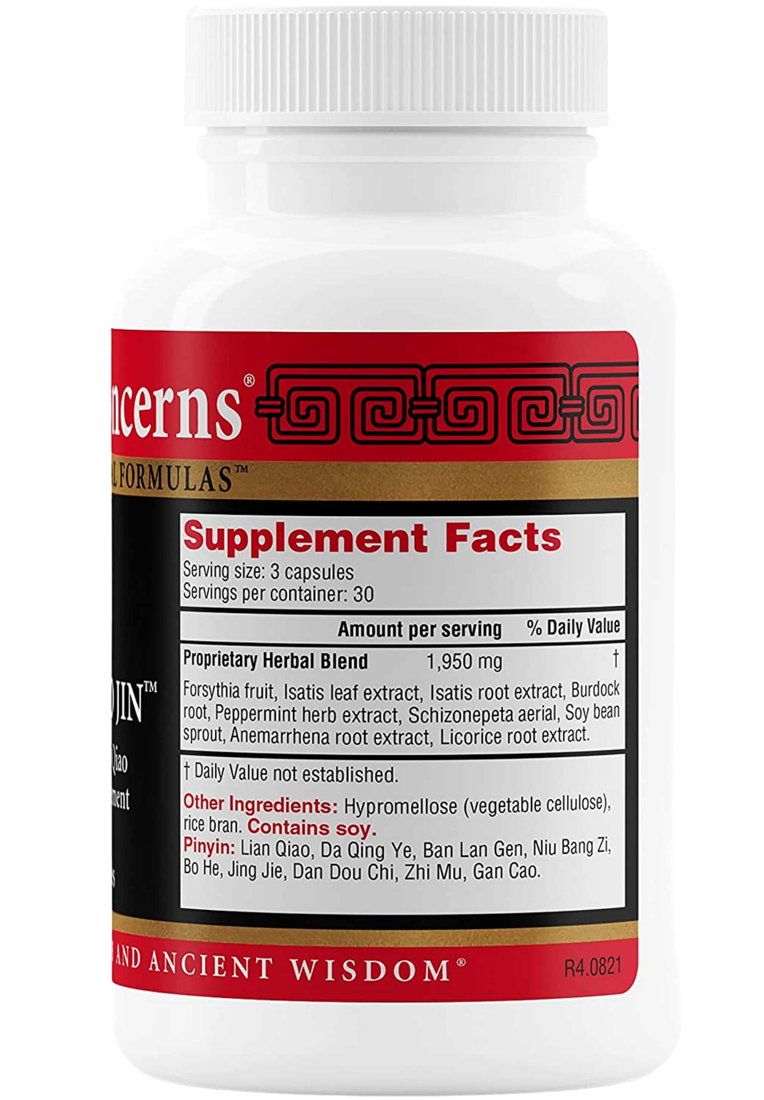 Health Concerns Yin Chao Jin Ingredients