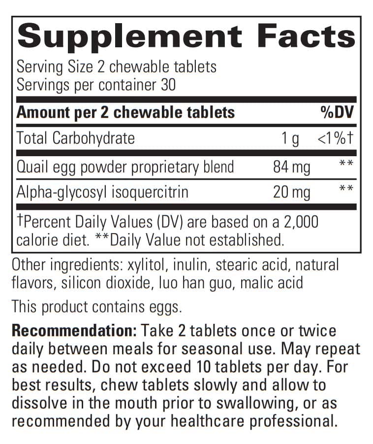 Integrative Therapeutics AllQlear Ingredients