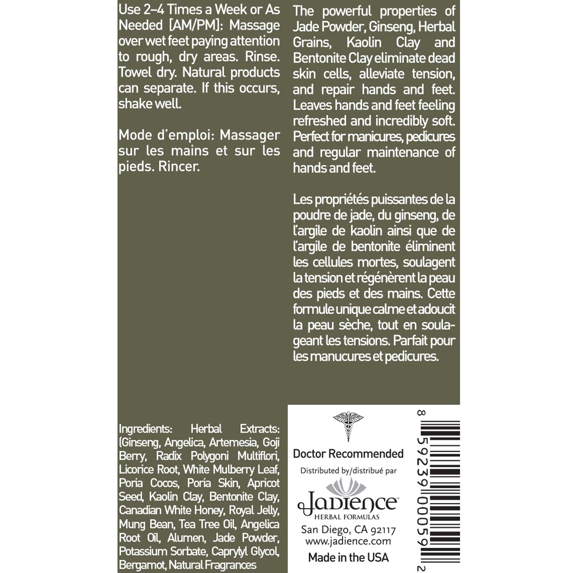 Jadience Herbal Formulas Jade and Ginseng Exfoliating Hand and Foot Scrub Ingredients