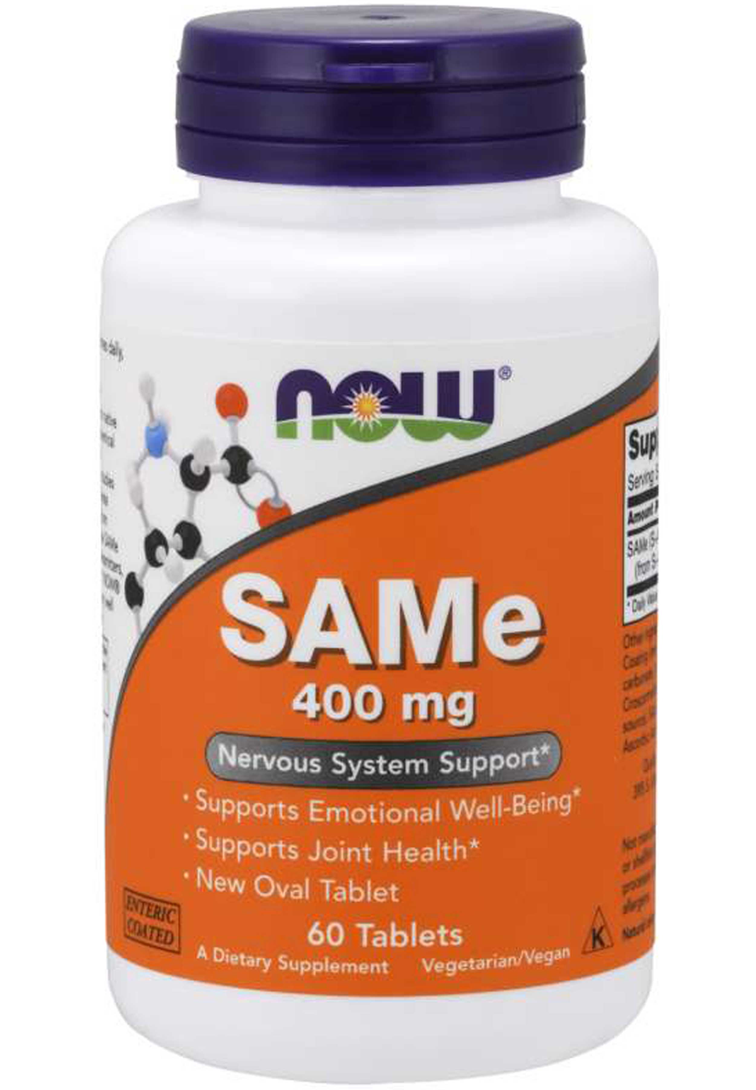 NOW SAMe 400 mg