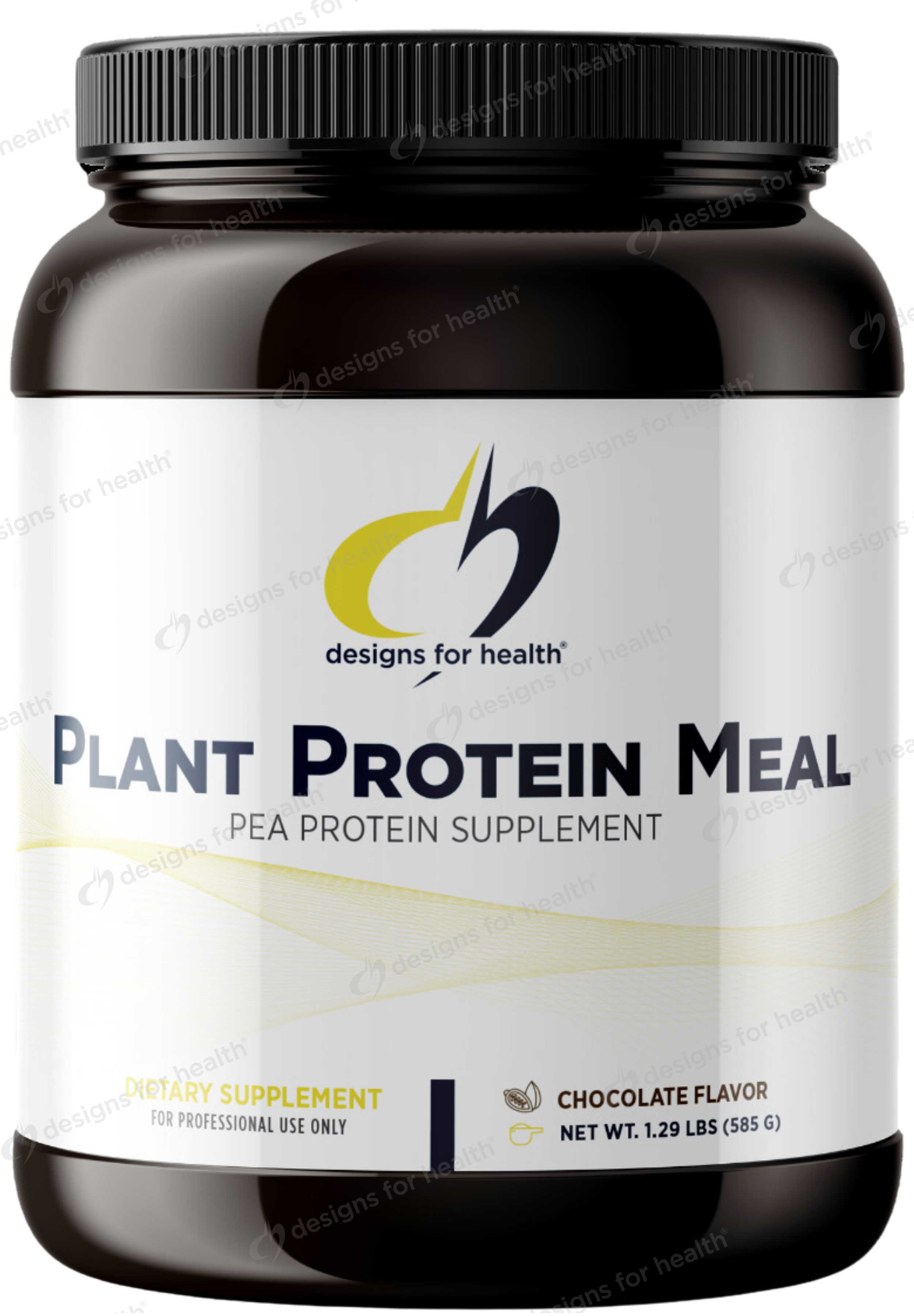 Designs for Health Plant Protein Meal (Formerly VegeMeal)