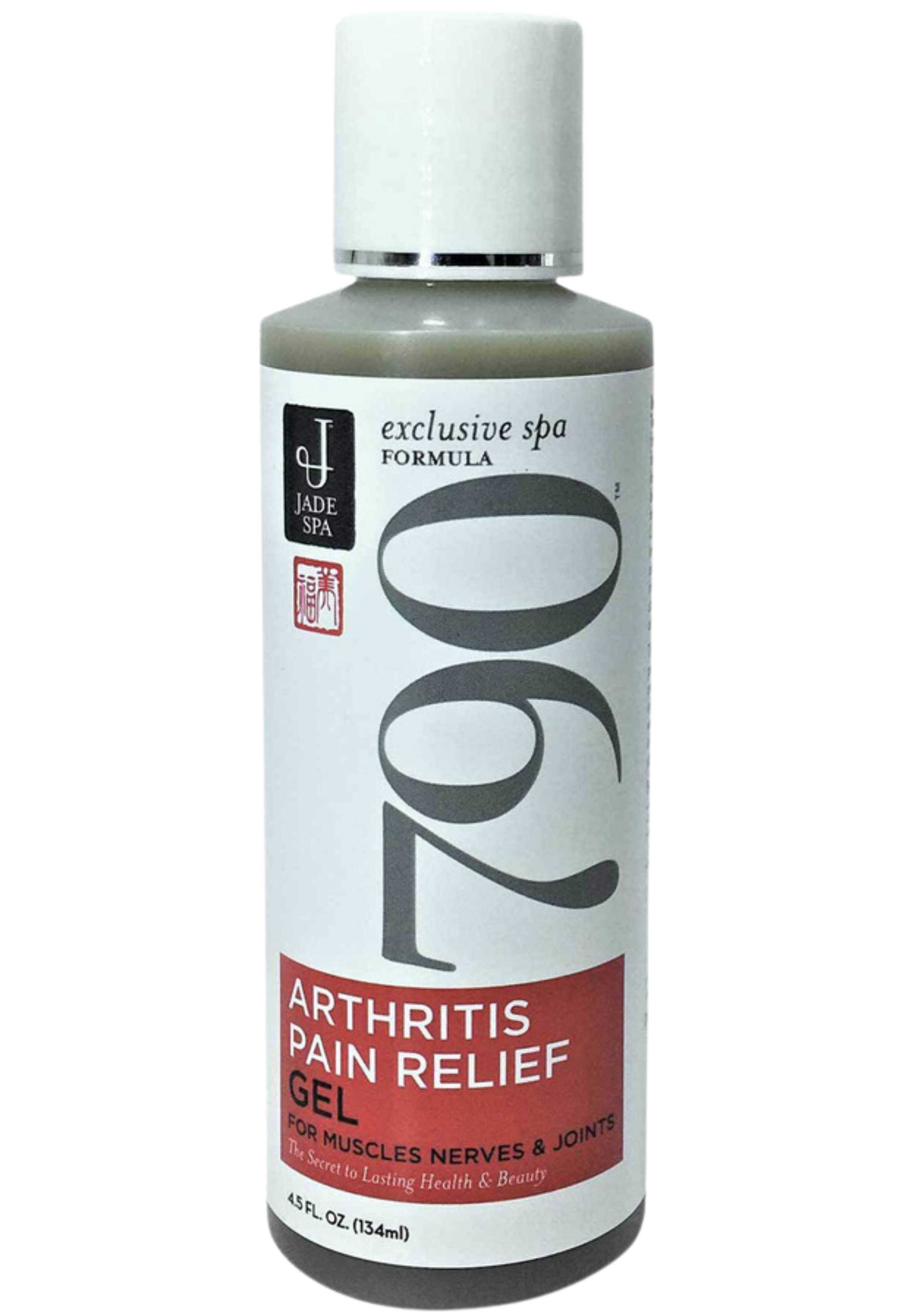 Jadience Herbal Formulas Arthritis Pain Relief Gel