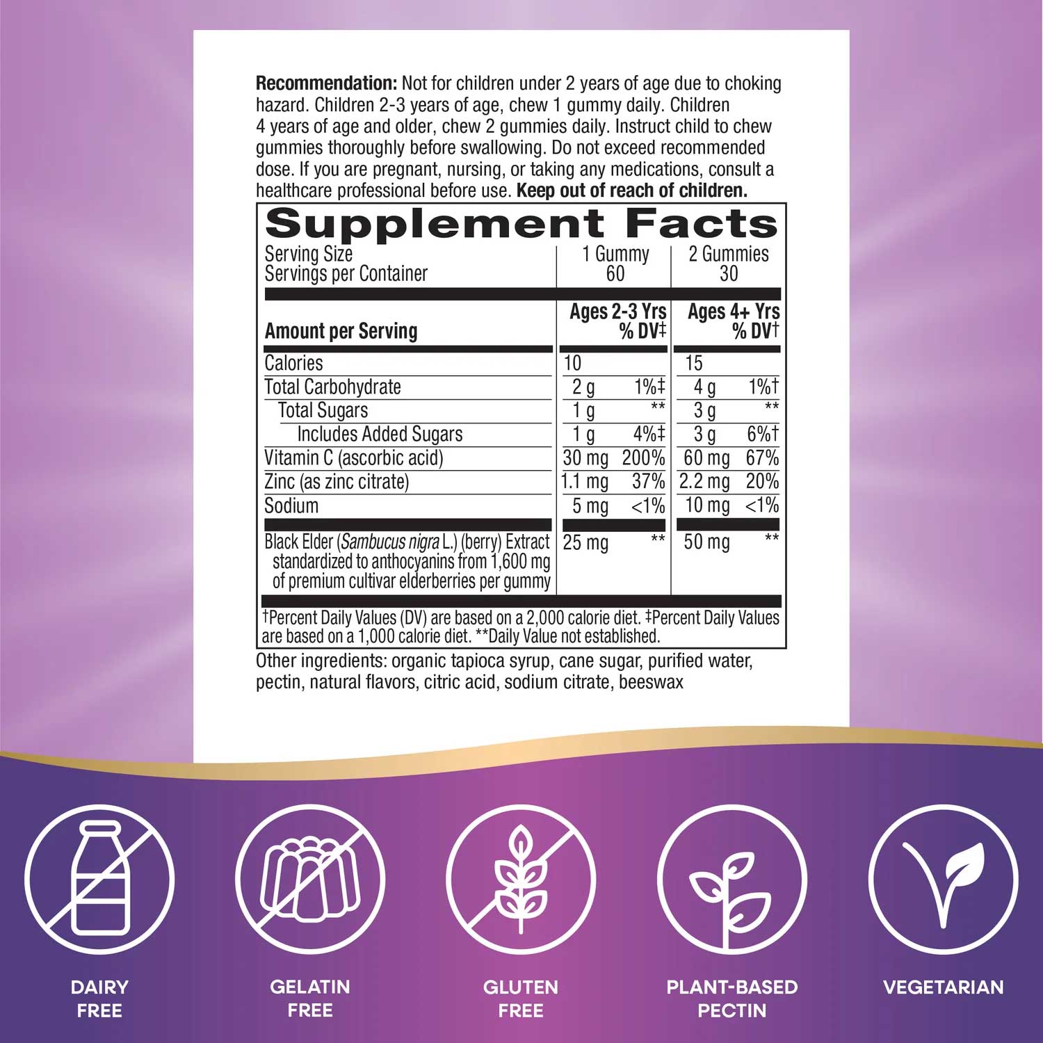 Nature's Way Sambucus Kids Immune Gummies Ingredients