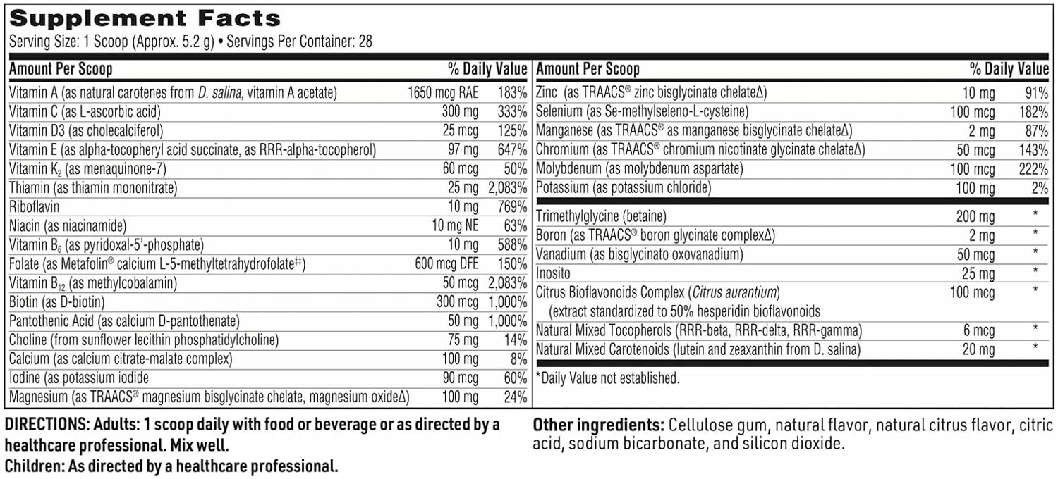 SFI HEALTH (Klaire Labs) Vitaspectrum Powder Ingredients