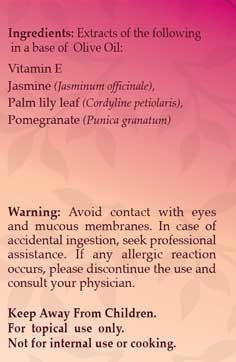 Ayush Herbs Breast Massage Oil Ingredients