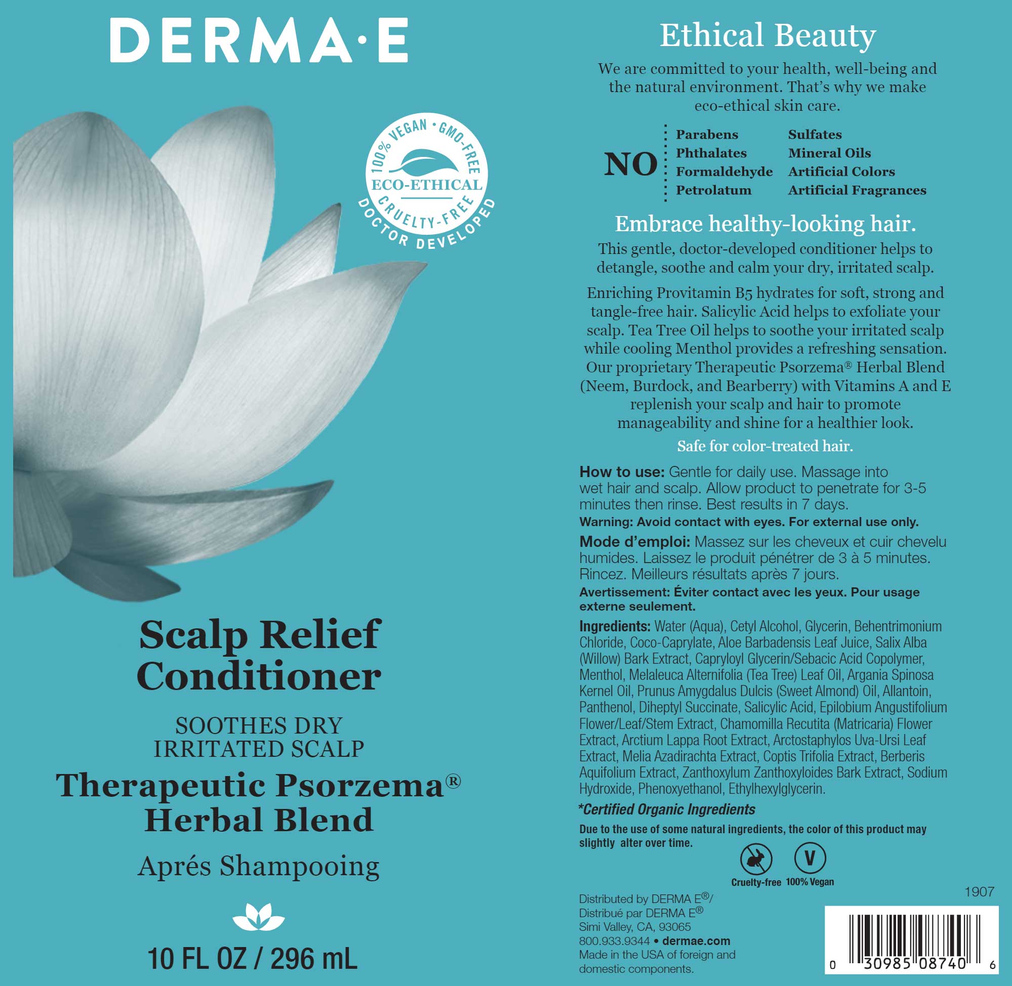 DermaE Natural Bodycare Scalp Relief Conditioner Ingredients