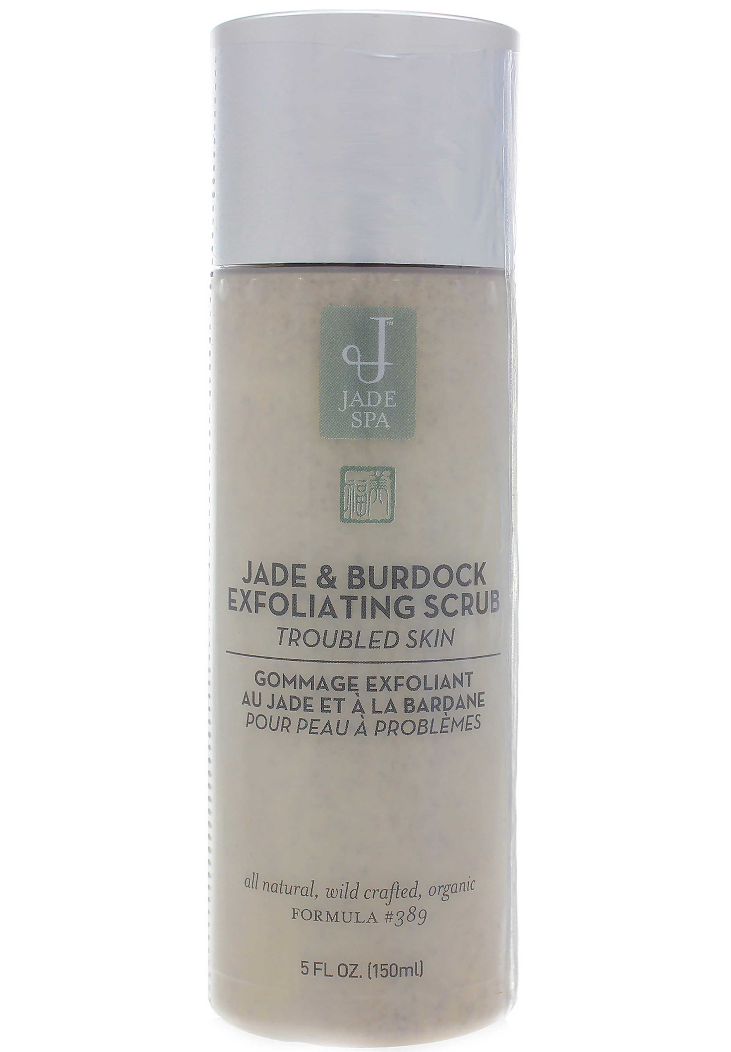 Jadience Herbal Formulas Jade and Burdock Exfoliating Scrub Troubled Skin