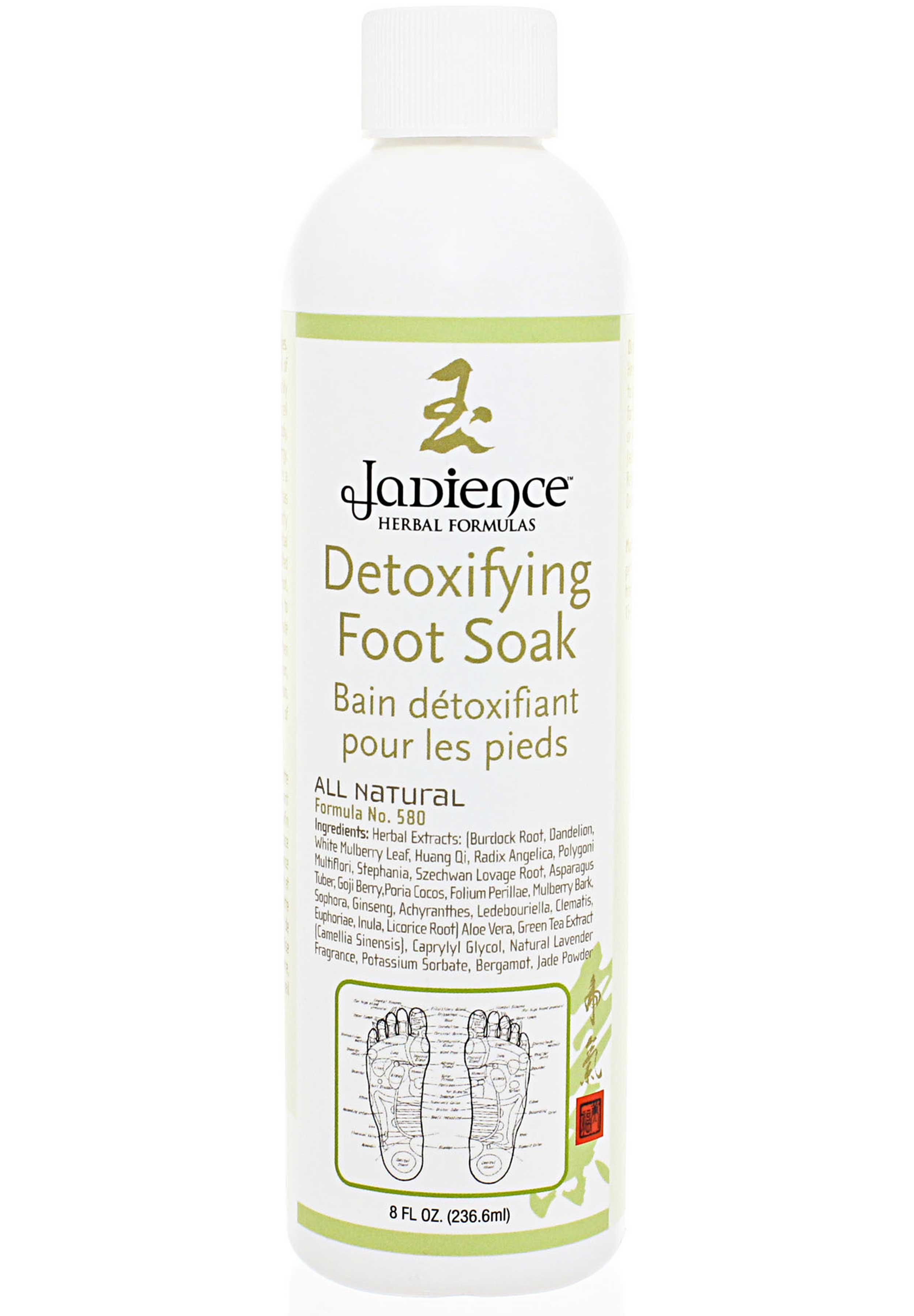 Jadience Herbal Formulas Detoxifying Foot Soak