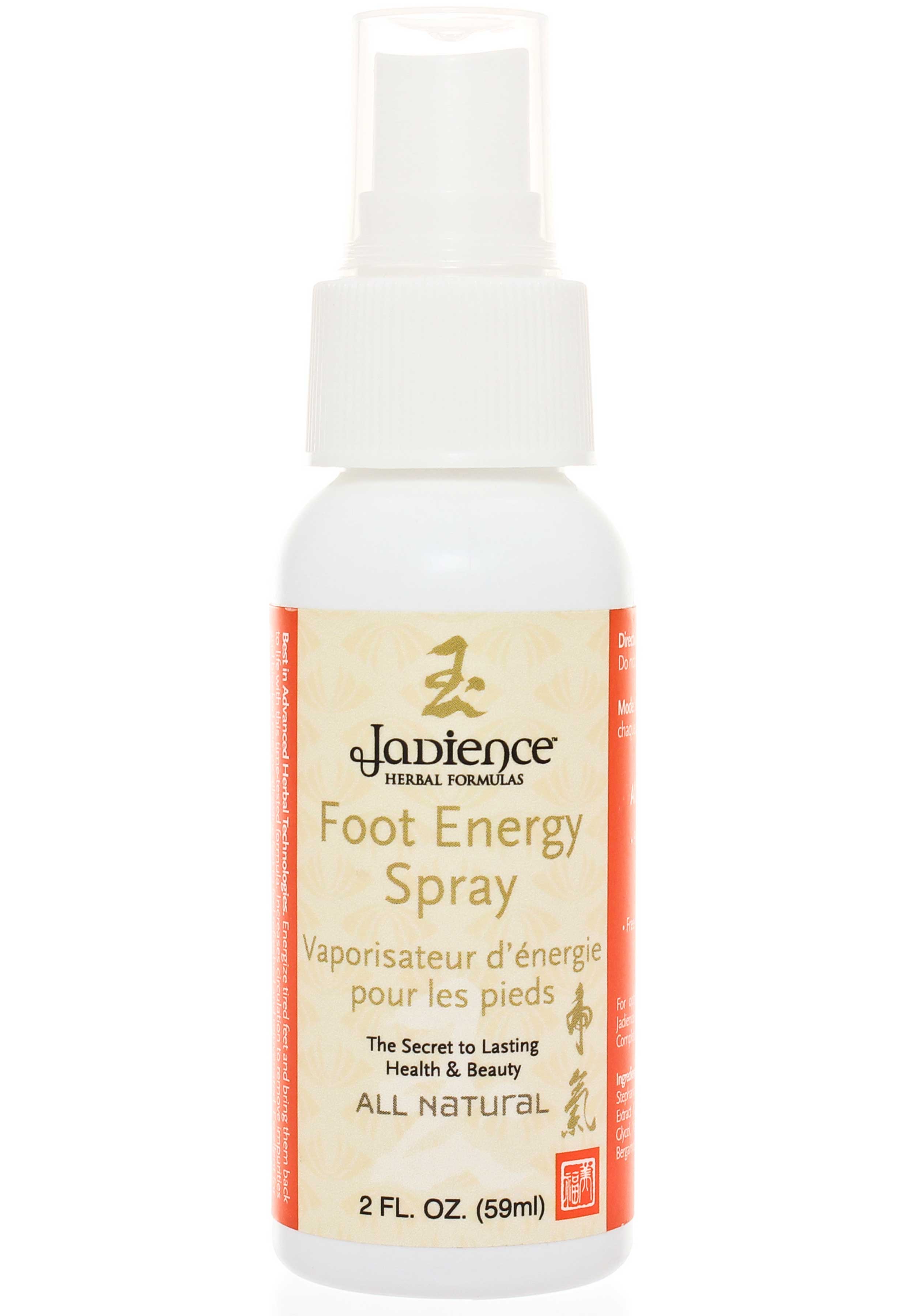 Jadience Herbal Formulas Foot Energy Spray