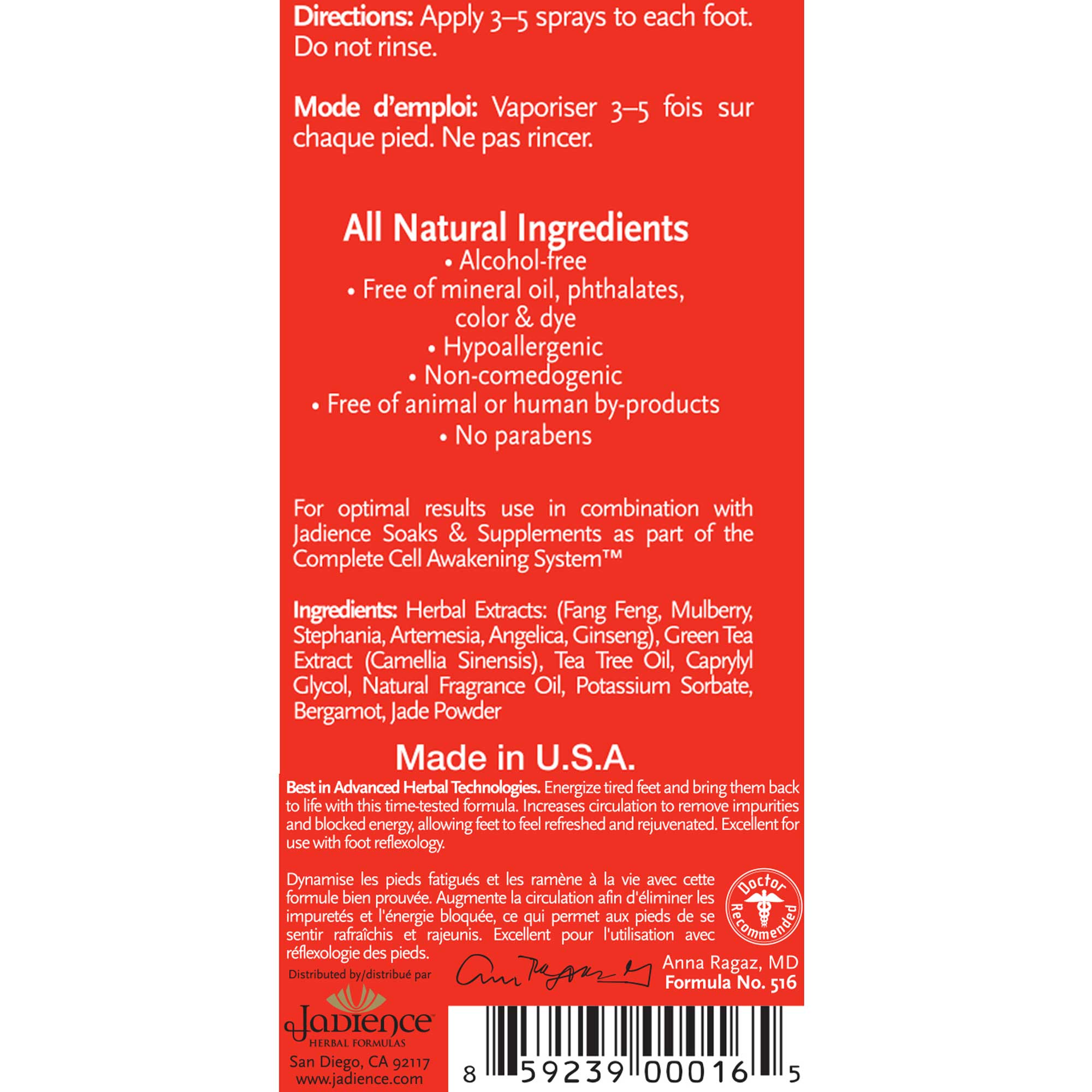 Jadience Herbal Formulas Foot Energy Spray Ingredients