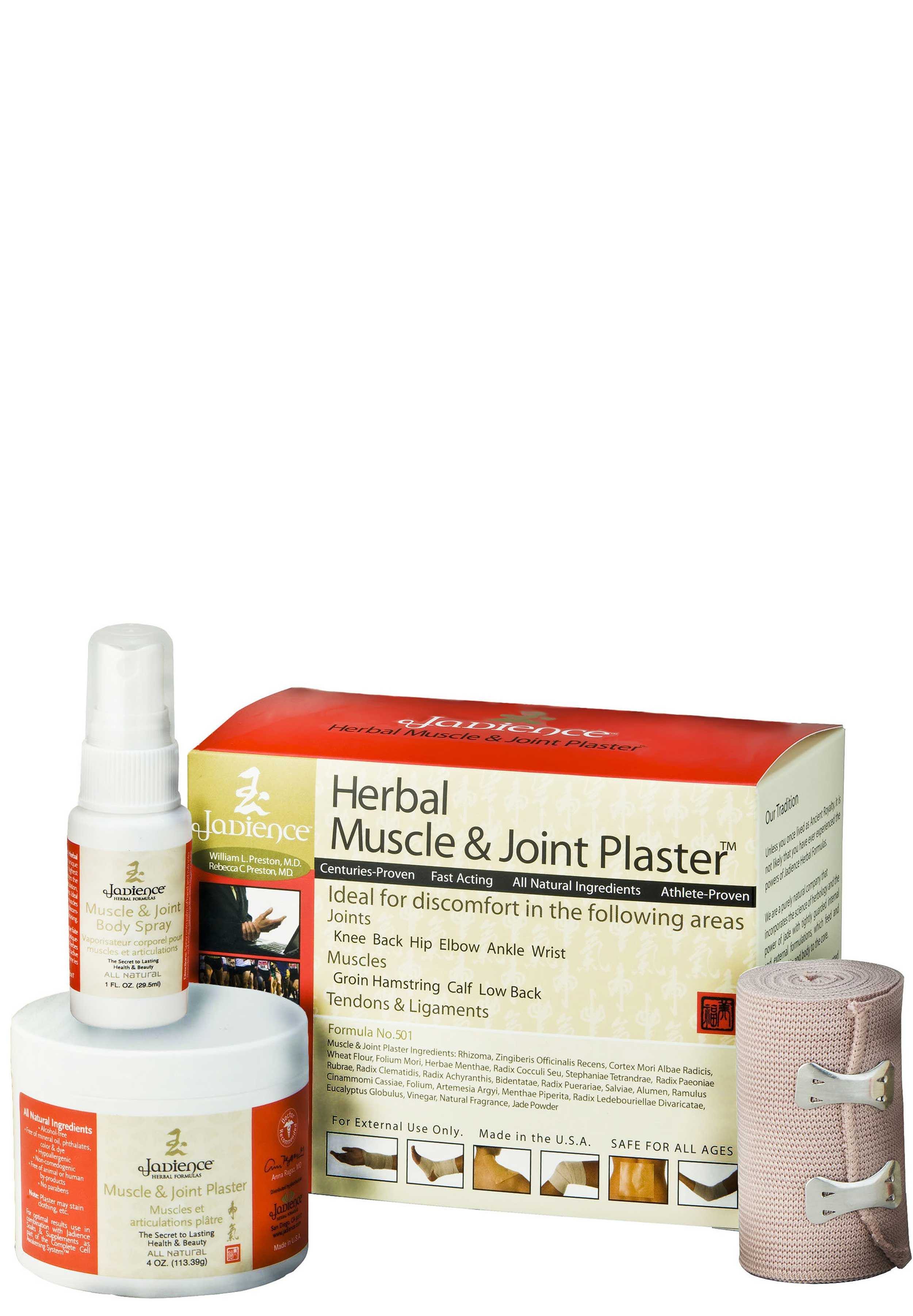 Jadience Herbal Formulas Herbal Muscle and Joint Plaster Kit
