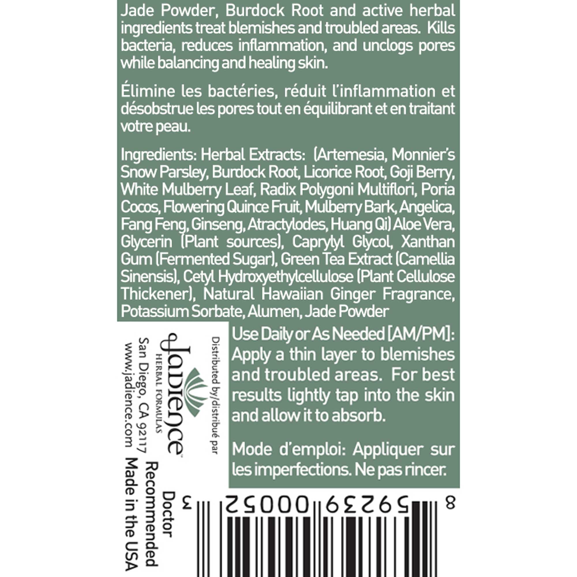 Jadience Herbal Formulas Jade and Burdock Blemish Control Gel Ingredients