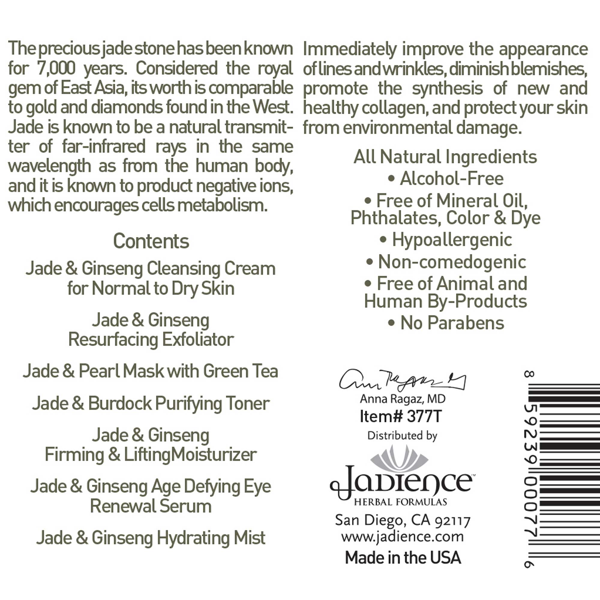 Jadience Herbal Formulas Jade Facial Travel Kit-Normal to Dry Skin Ingredients