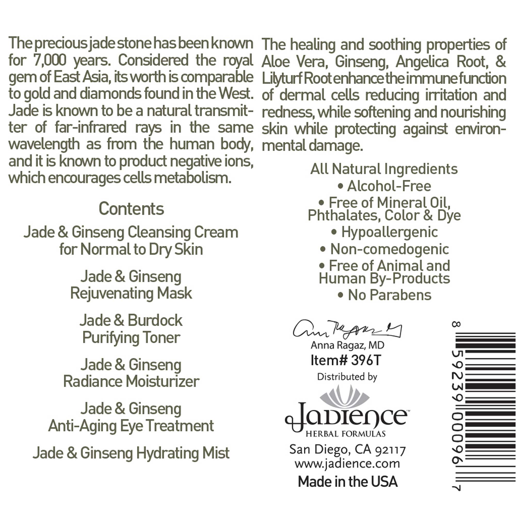 Jadience Herbal Formulas Jade Facial Travel Kit-Normal to Sensitive Skin Ingredients