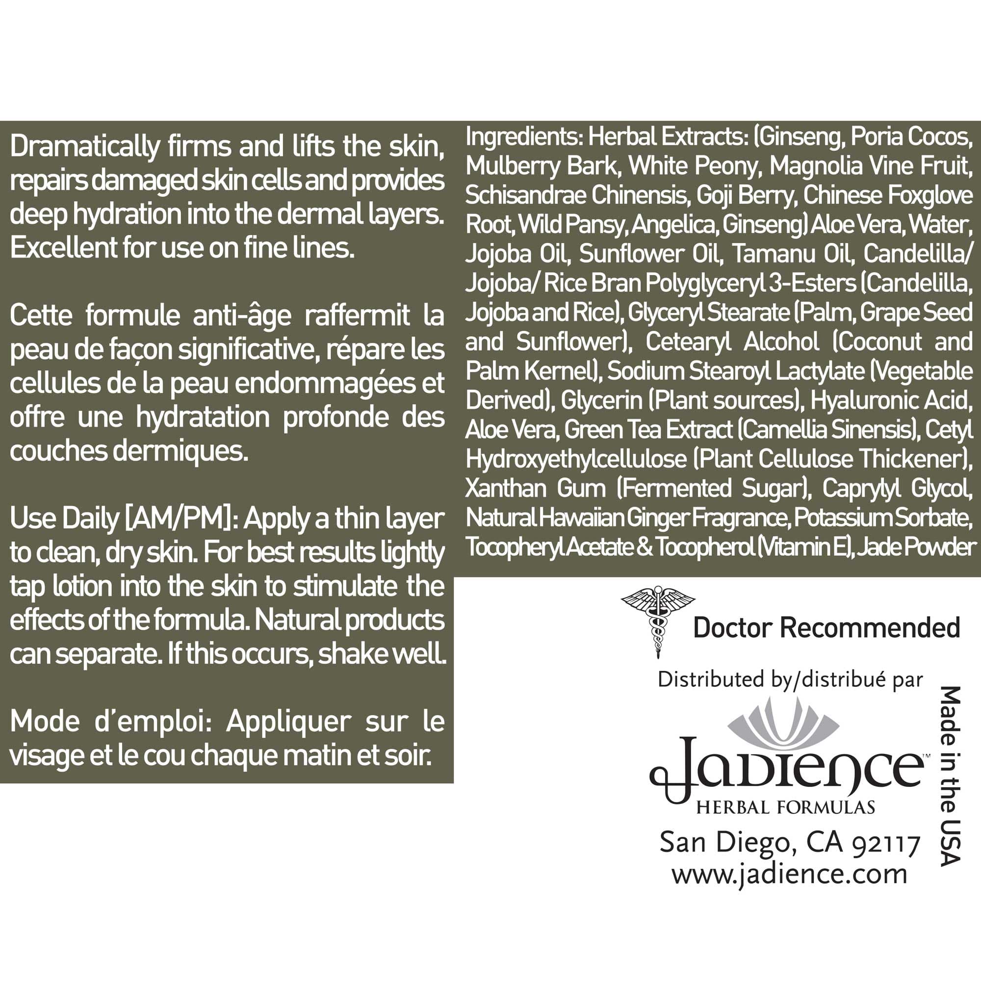 Jadience Herbal Formulas Jade and Ginseng Firming and Lifting Moisturizer Ingredients