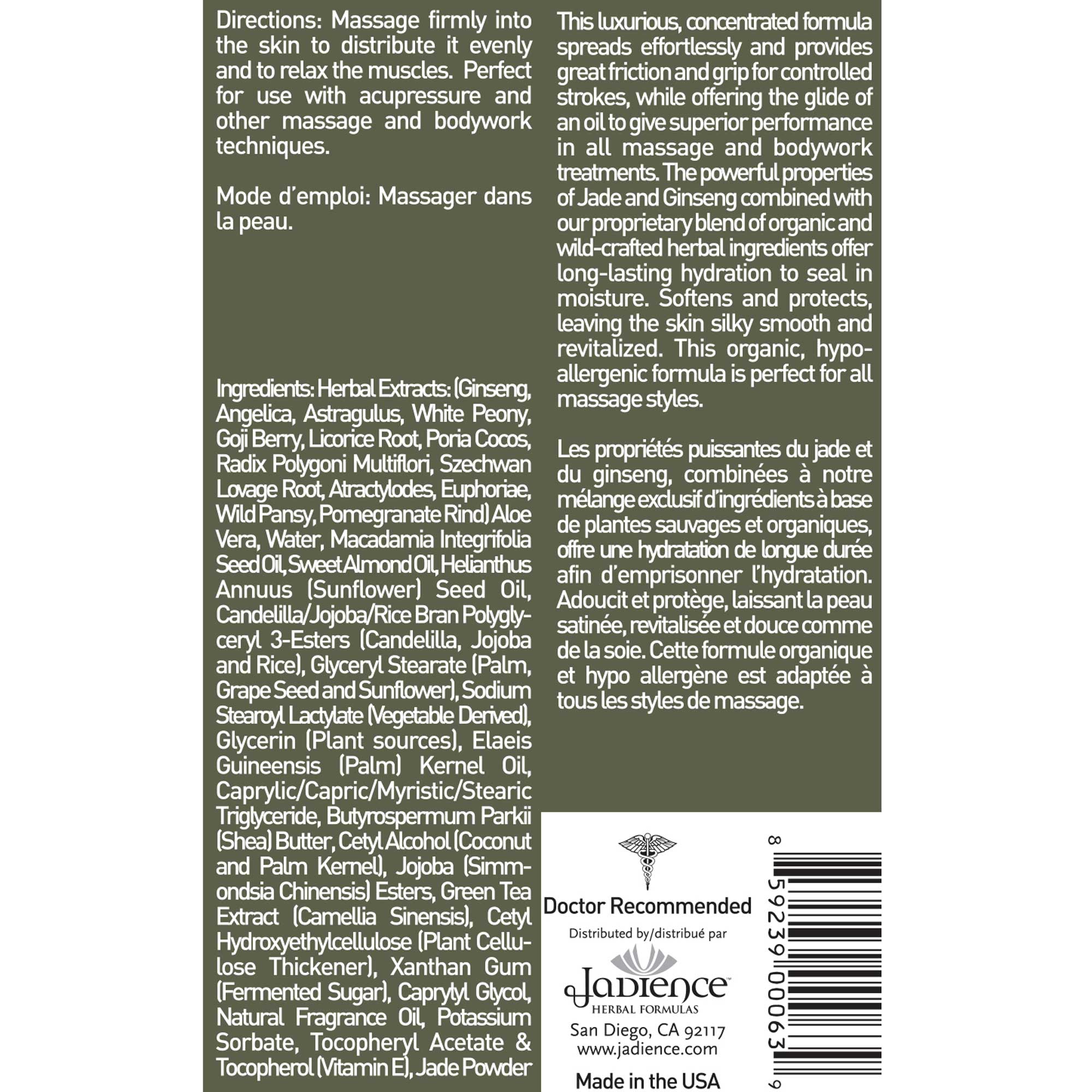 Jadience Herbal Formulas Jade and Ginseng Massage Cream Advanced Therapy Ingredients