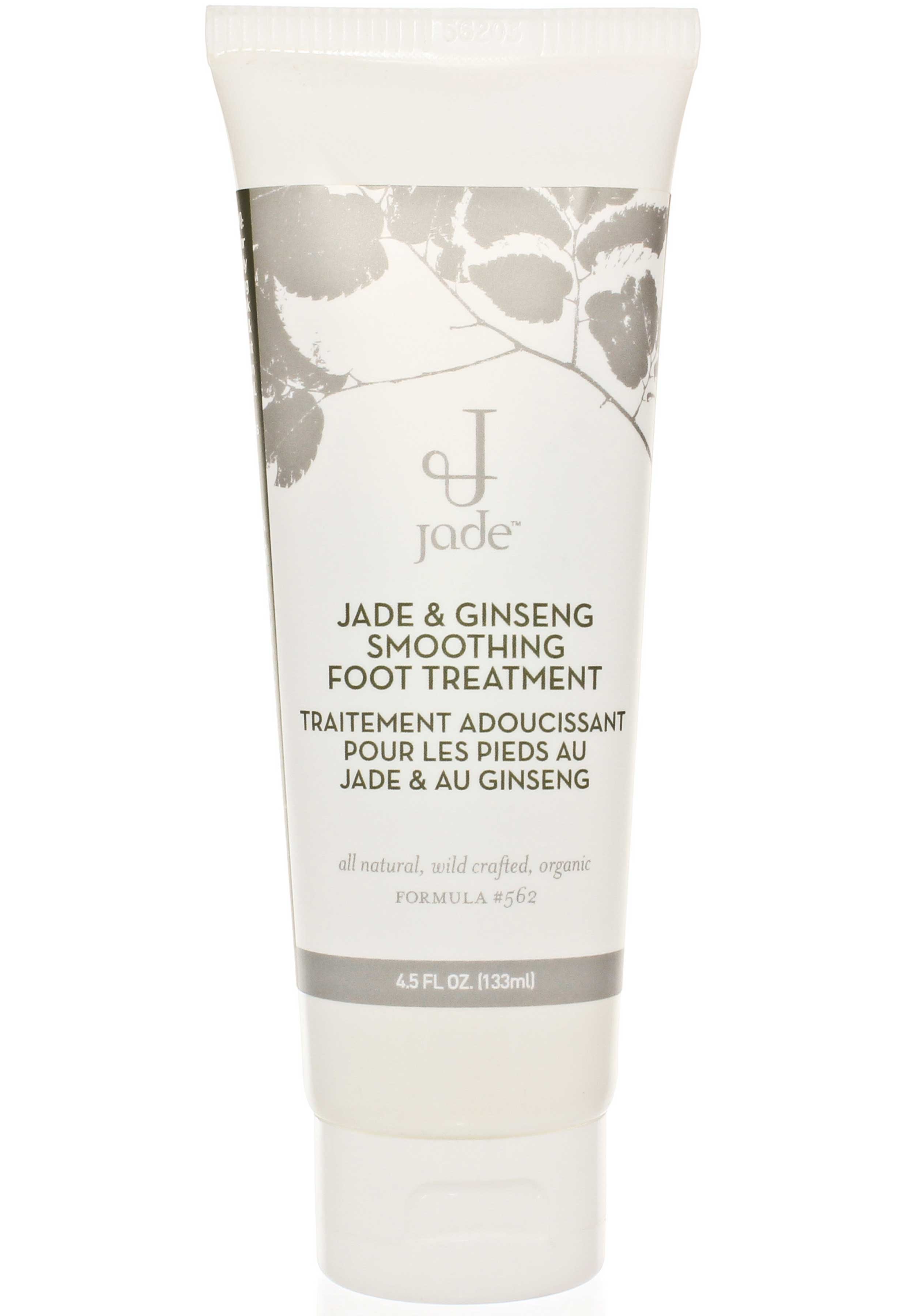 Jadience Herbal Formulas Jade and Ginseng Smoothing Foot Treatment