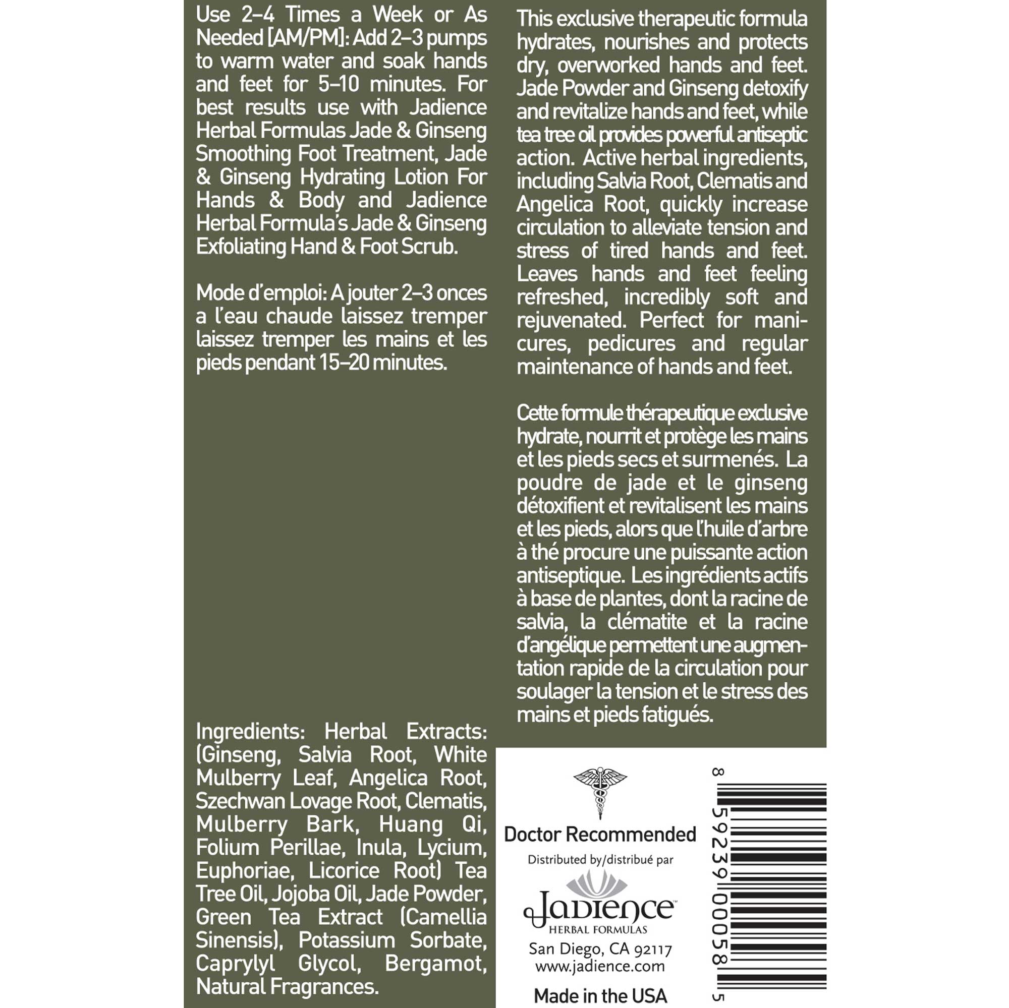 Jadience Herbal Formulas Jade and Ginseng Therapeutic Hand and Foot Soak Ingredients