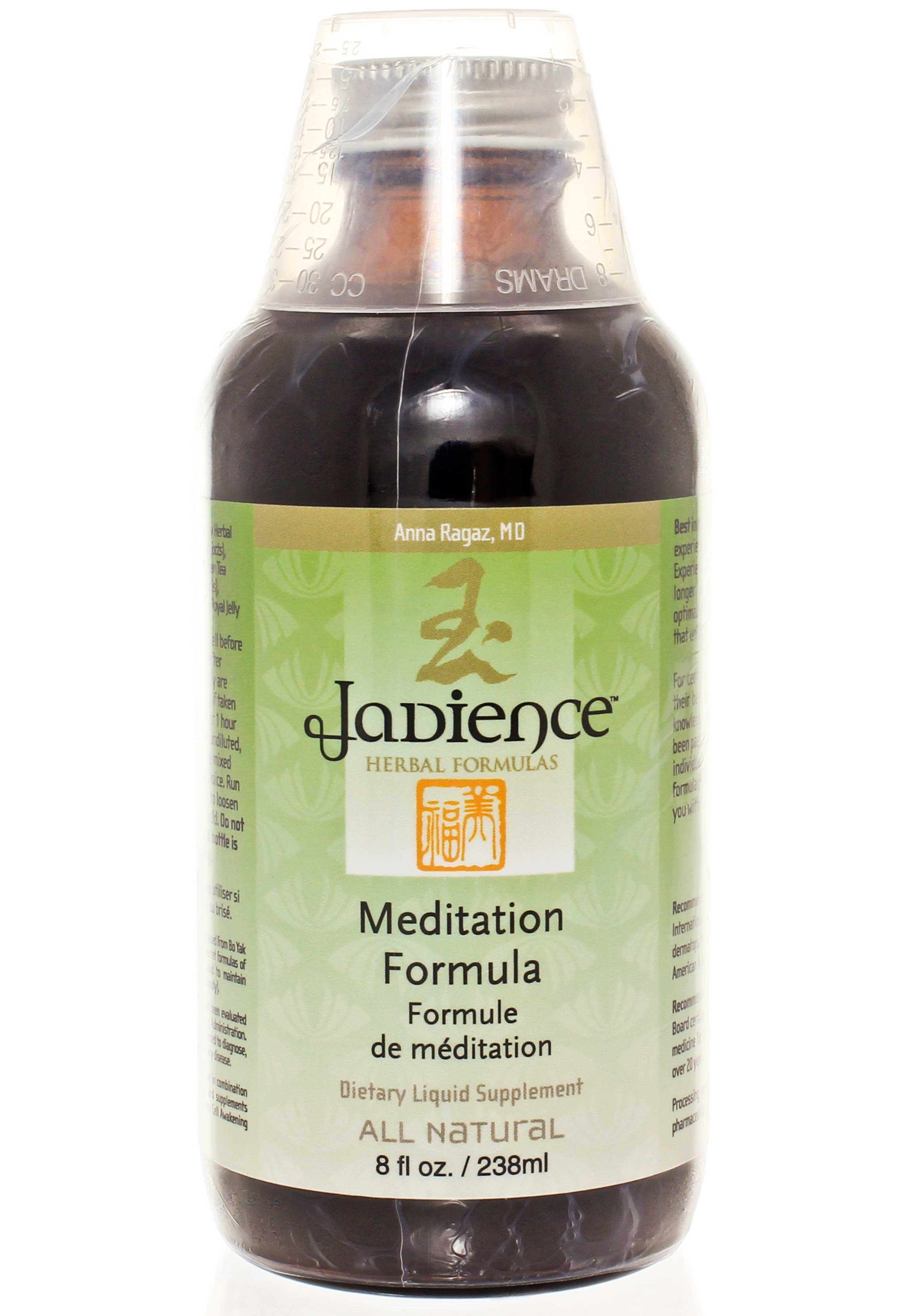 Jadience Herbal Formulas Meditation Formula