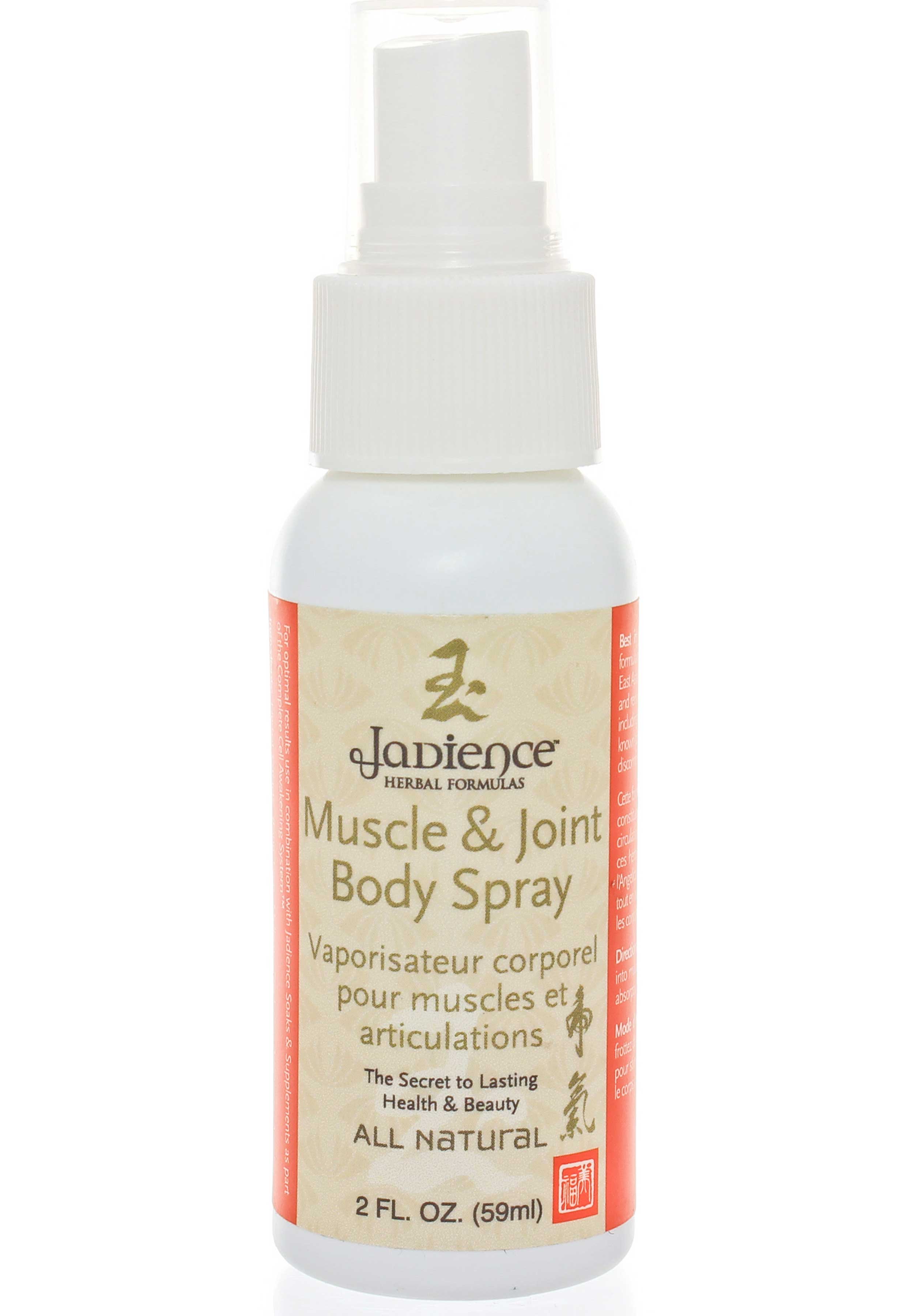 Jadience Herbal Formulas Muscle and Joint Body Spray 
