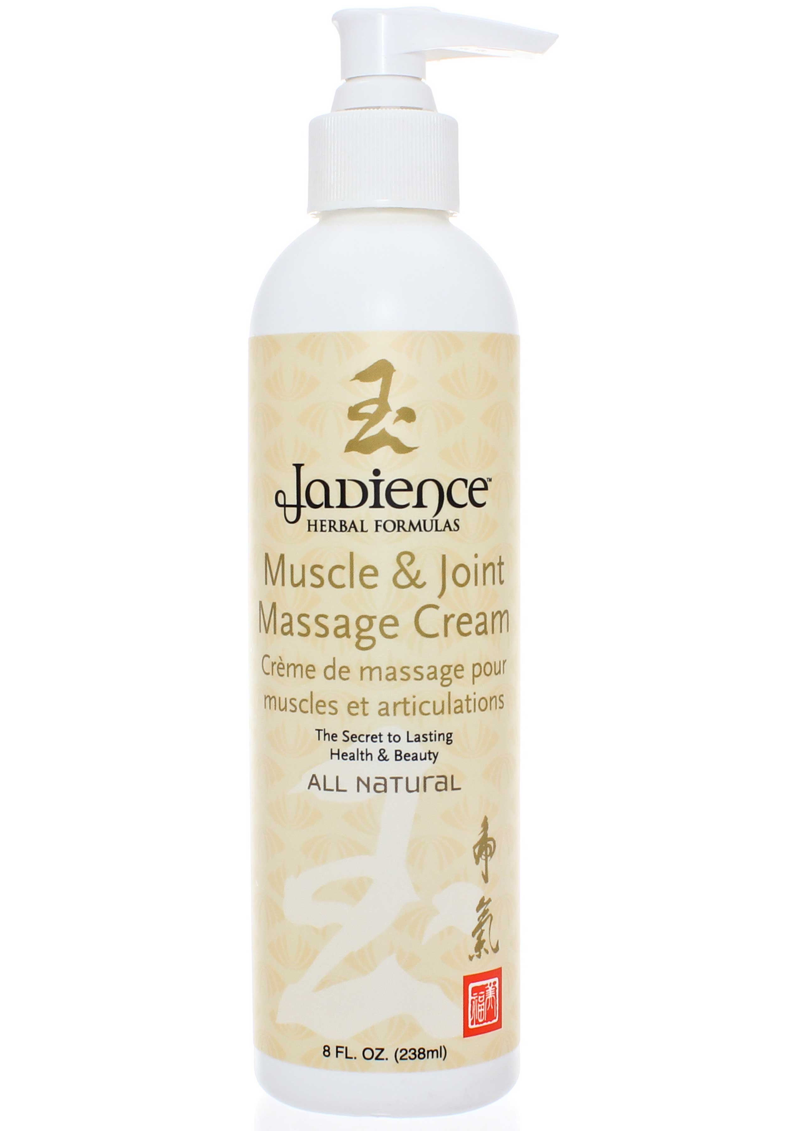 Jadience Herbal Formulas Muscle and Joint Massage Cream 
