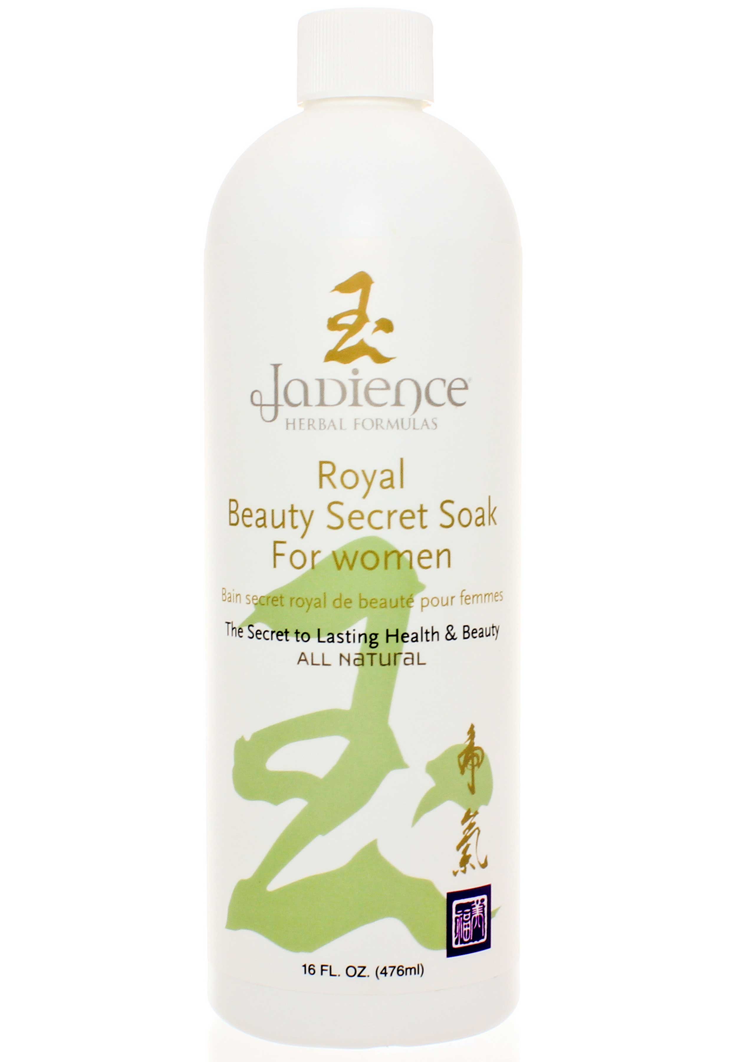 Jadience Herbal Formulas Royal Beauty Secret Soak for Women