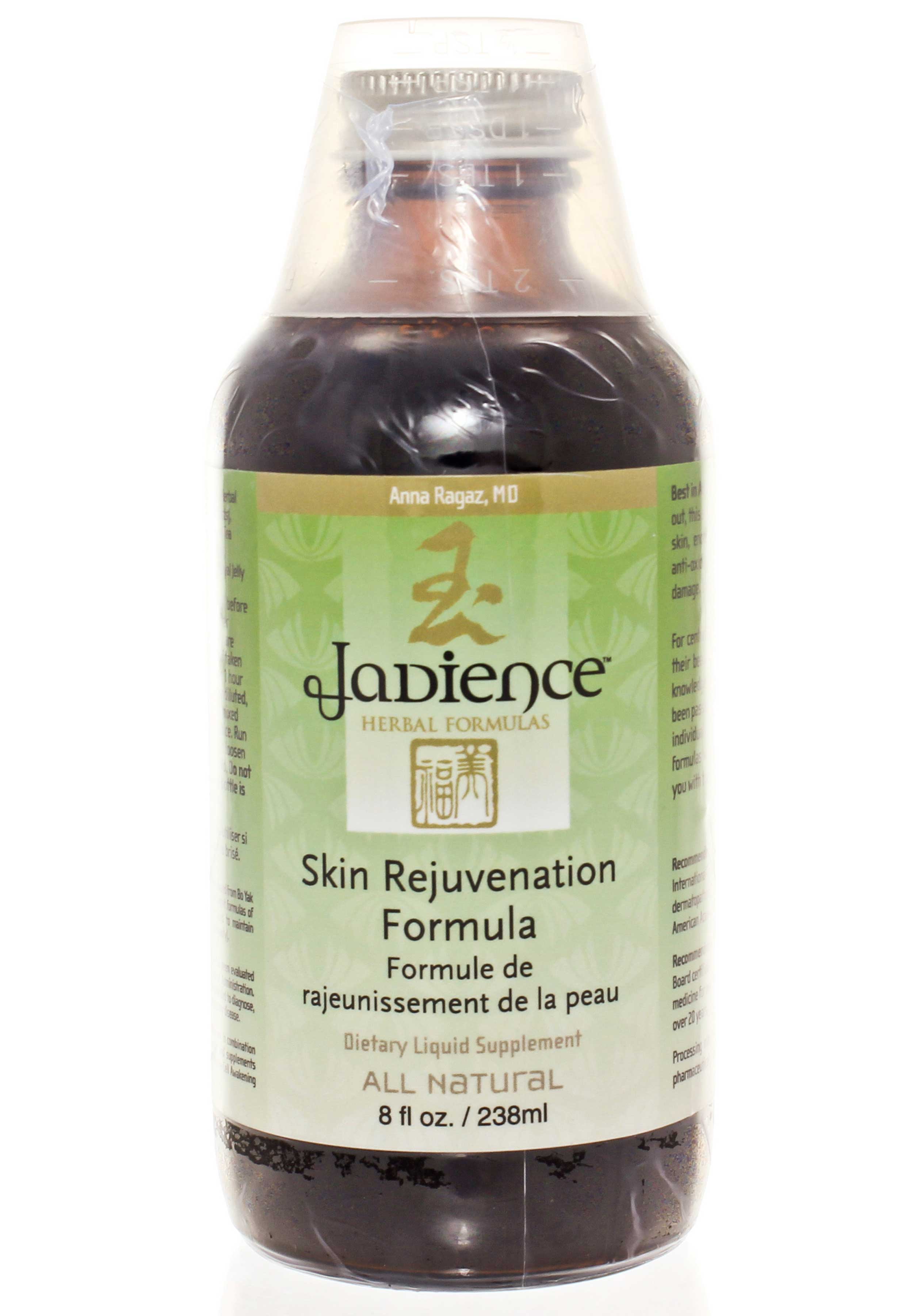 Jadience Herbal Formulas Skin Rejuvenation Formula (Internal Supplement)