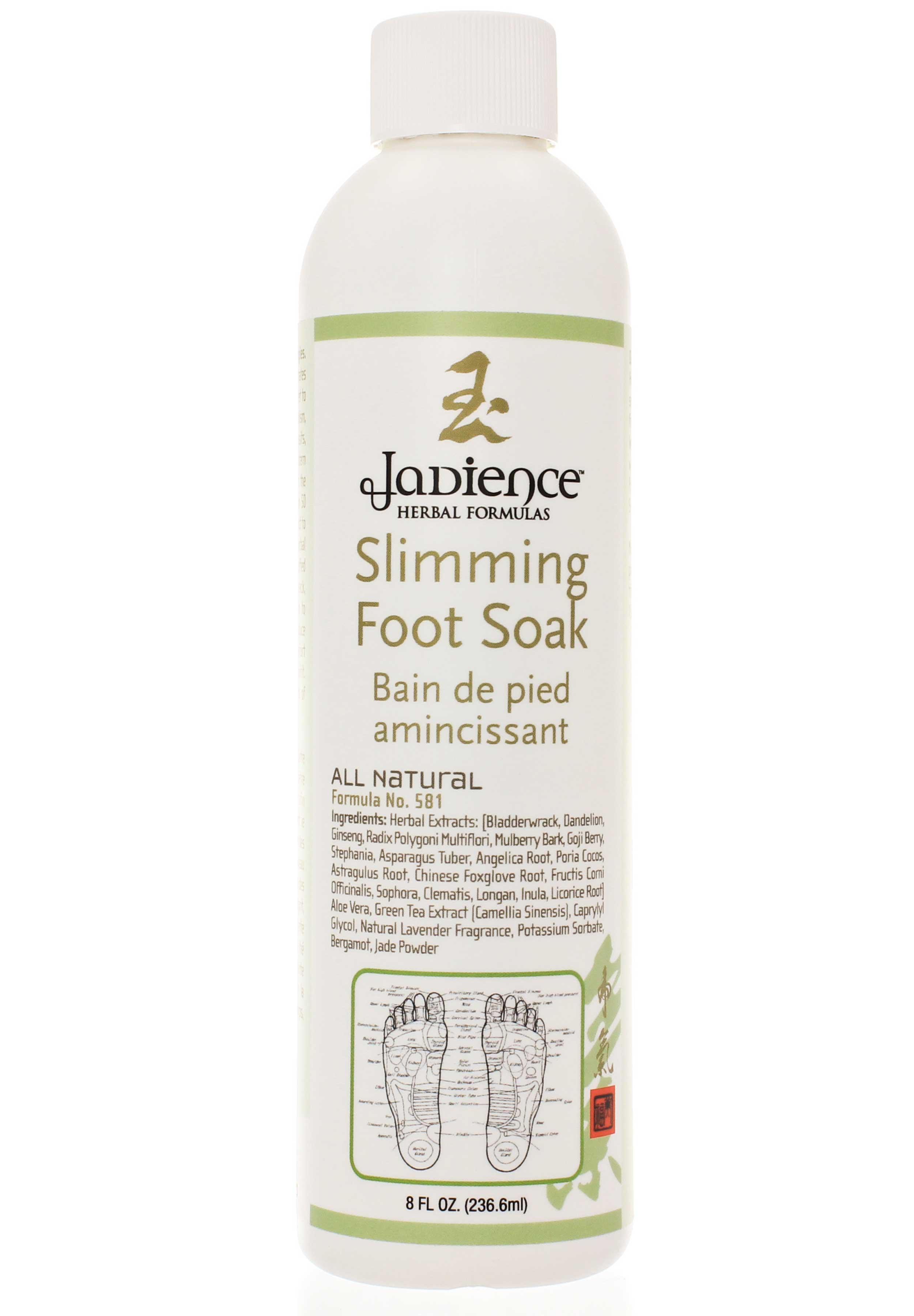 Jadience Herbal Formulas Slimming Foot Soak