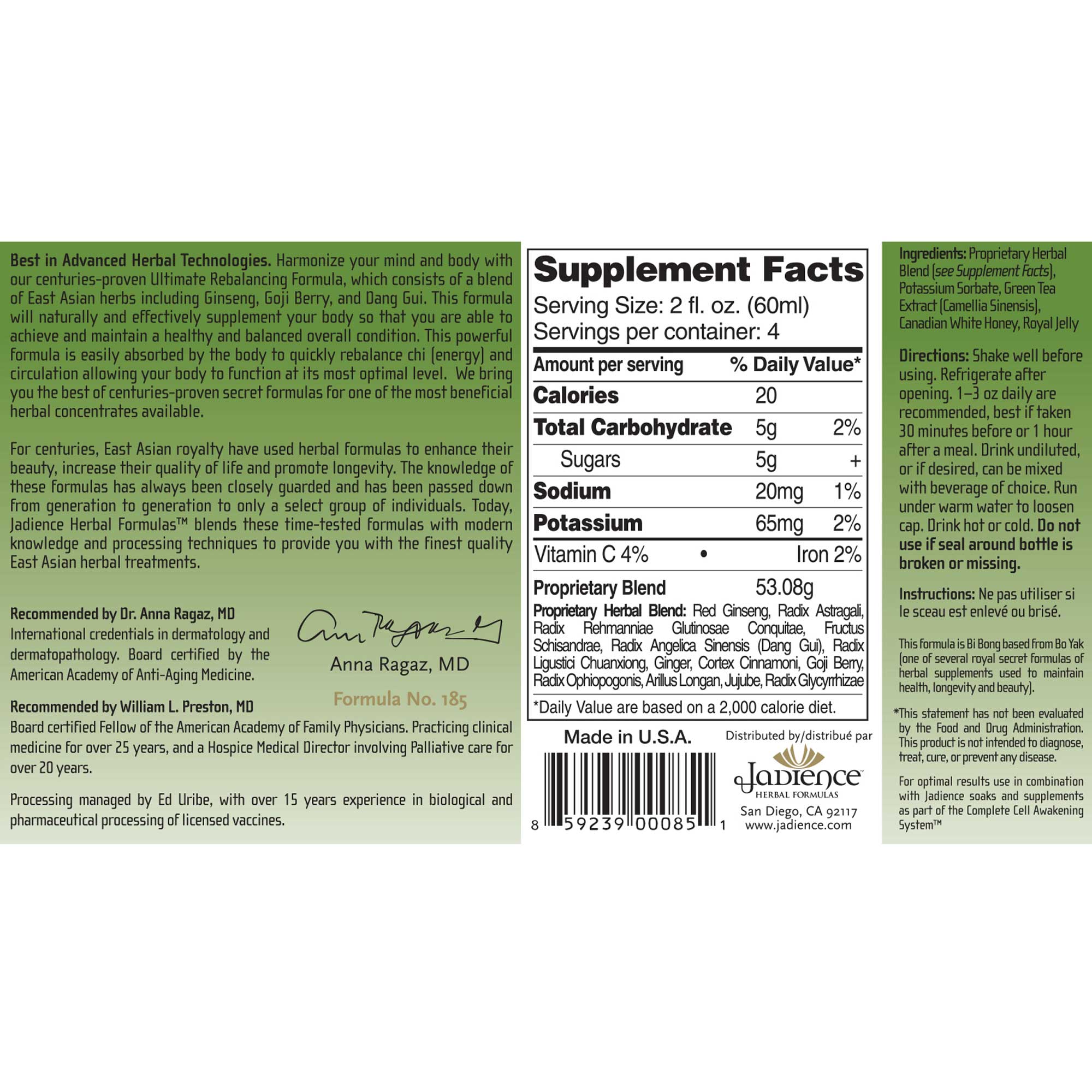 Jadience Herbal Formulas Ultimate Rebalancing Formula (Internal Supplement) Ingredients